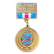 Башкы баракча
