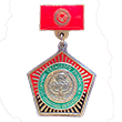 Башкы баракча