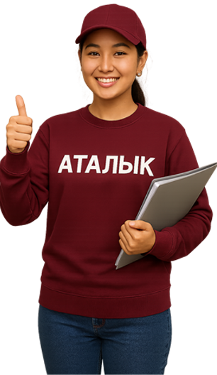 Башкы баракча